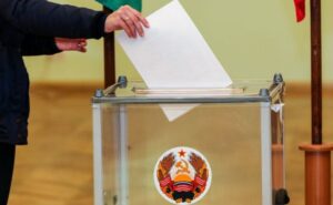В Приднестровье начинается кампания по выборам президента
