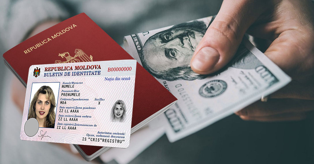 Инициатива PAS: обмен валюты в Молдове только по документу, вне зависимости от суммы Инициатива PAS: обмен валюты в Молдове только по документу, вне зависимости от суммы