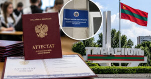 Выпускникам приднестровских школ начали выдавать российские аттестаты Выпускникам приднестровских школ начали выдавать российские аттестаты