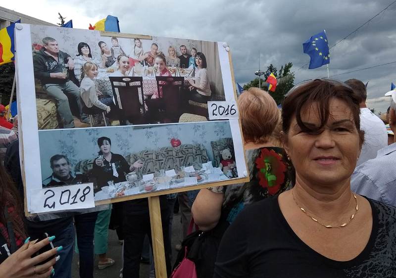 Депопуляция Молдова