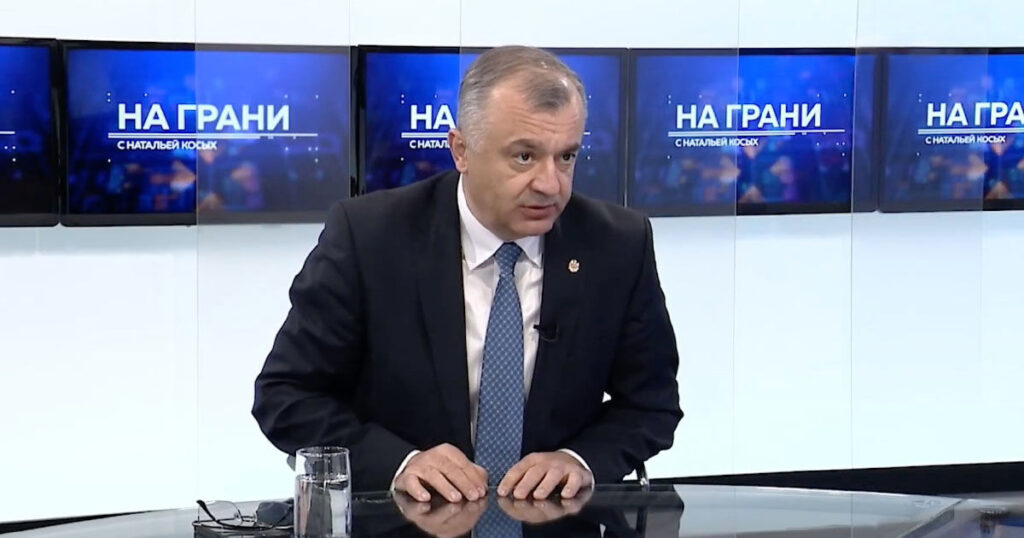 Кику припугнул власти Молдовы протестами из-за высокого тарифа на газ