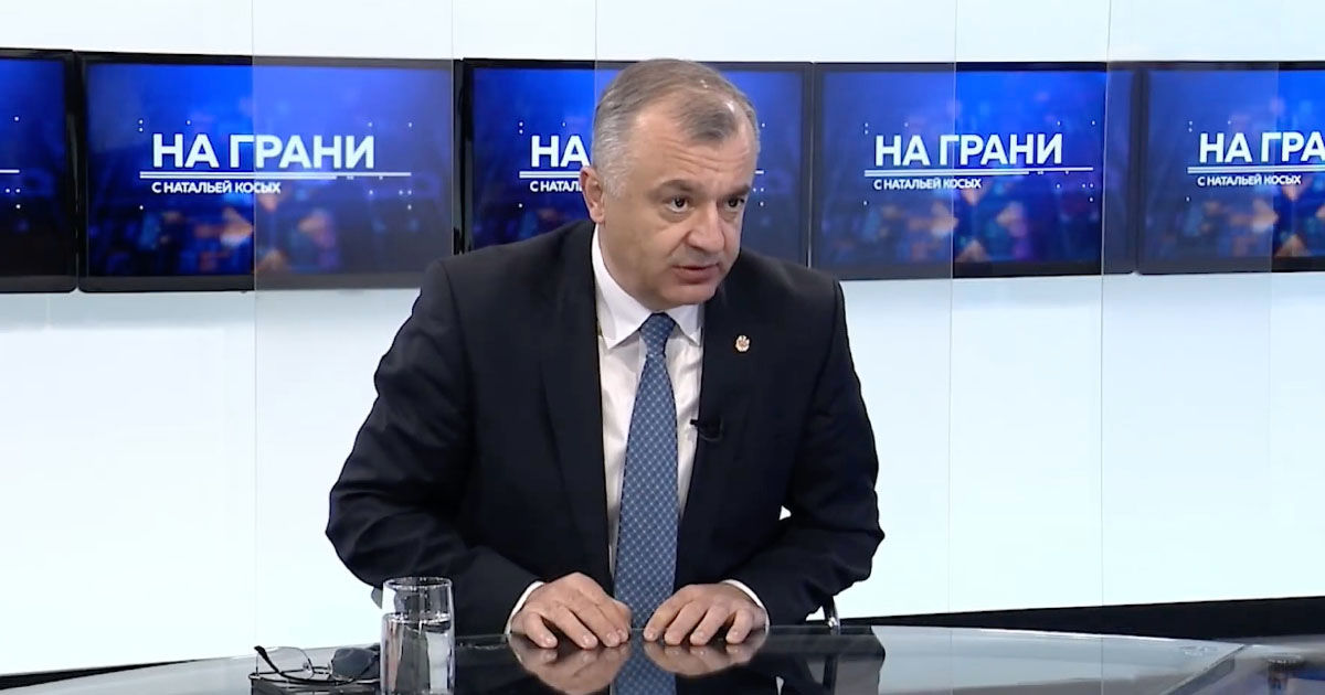 Кику припугнул власти Молдовы протестами из-за высокого тарифа на газ