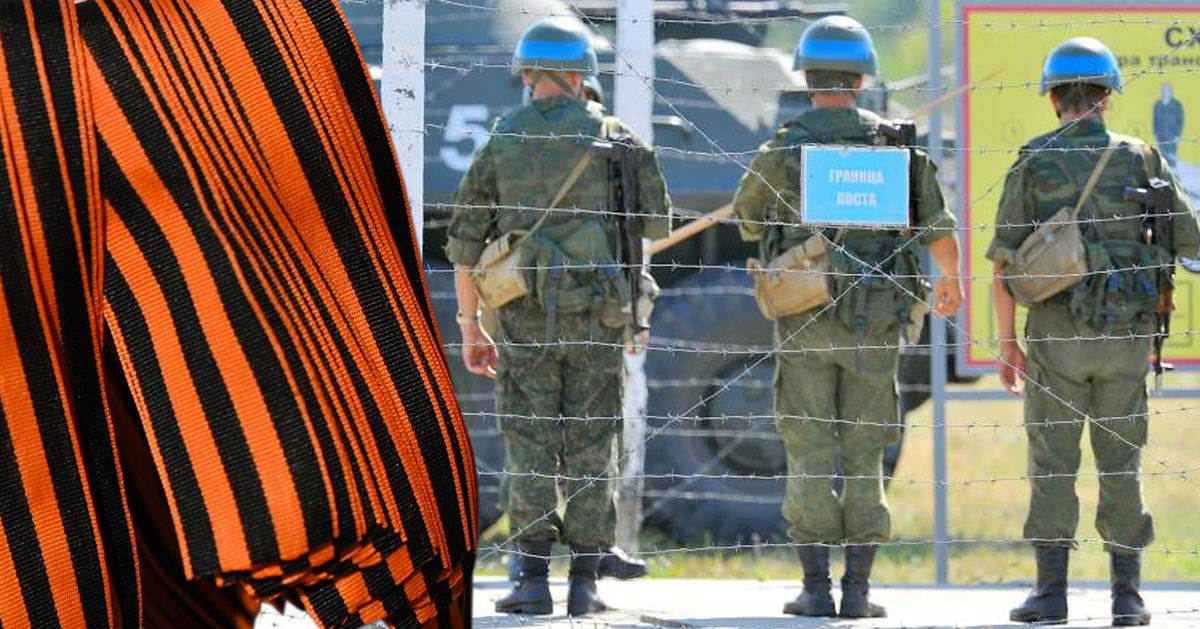 Делегации Молдовы и России в ОКК обсудили инцидент с георгиевской лентой Делегации Молдовы и России в ОКК обсудили инцидент с георгиевской лентой