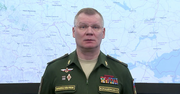 МО РФ: США финансировали в Украине создание скрытого распространения патогенов МО РФ: США финансировали в Украине создание скрытого распространения патогенов