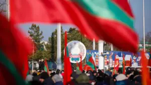 Евросоюз заявил, что внимательно следит за ситуацией в Приднестровье Евросоюз заявил, что внимательно следит за ситуацией в Приднестровье