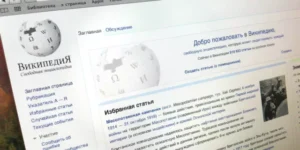 Сооснователь "Википедии": ЦРУ редактировало статьи энциклопедии Сооснователь "Википедии": ЦРУ редактировало статьи энциклопедии