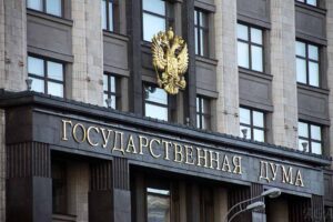 Госдума осуждает политику Молдавии и Украины по Приднестровью