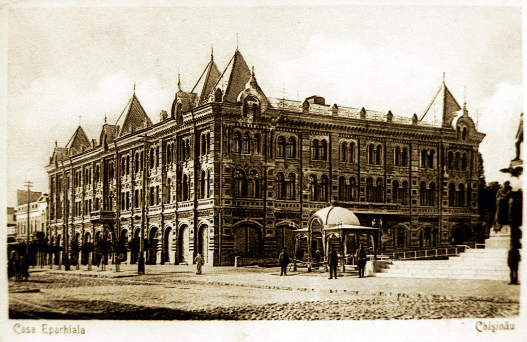 Старый Кишинев 1