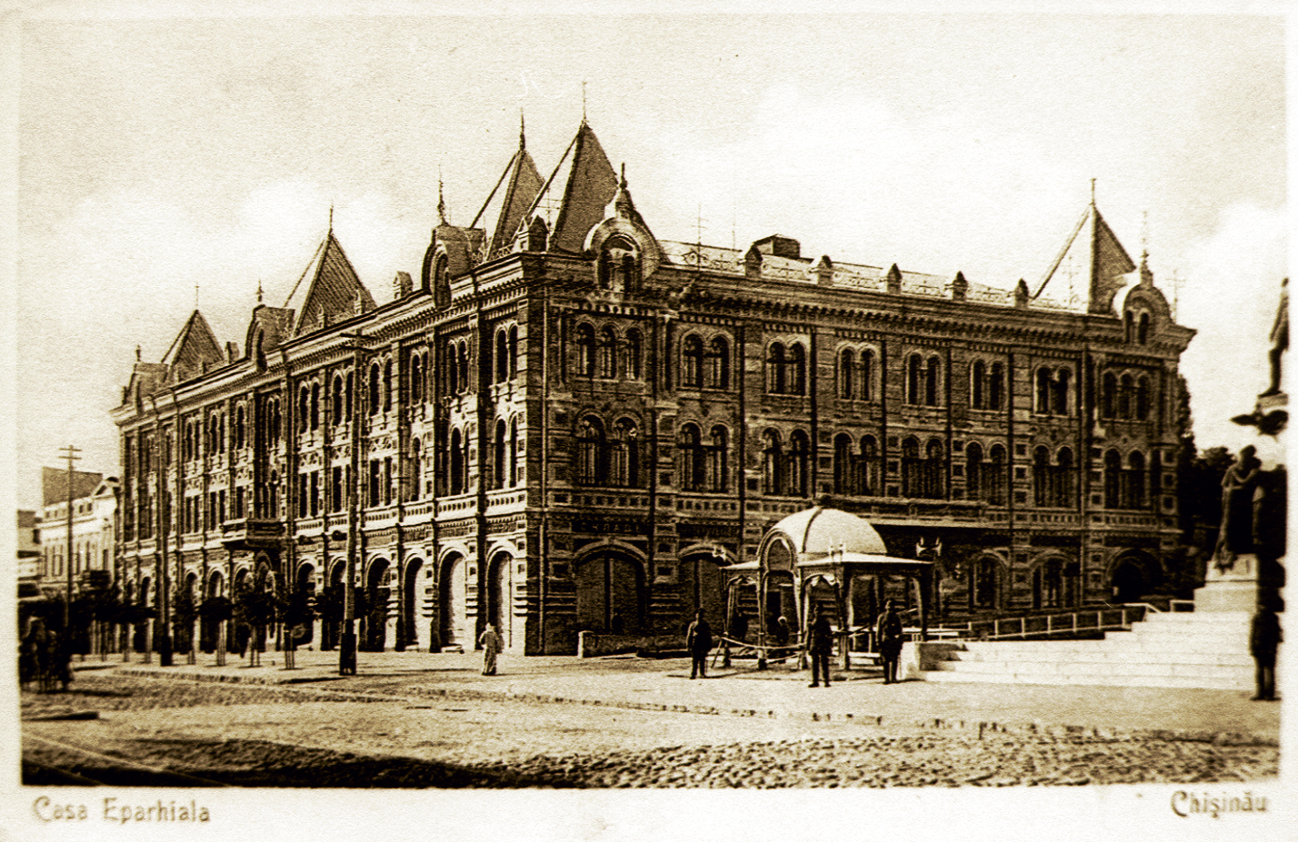 Как Кишинев стал столицей Бессарабии более двух веков тому назад Старый Кишинев 1
