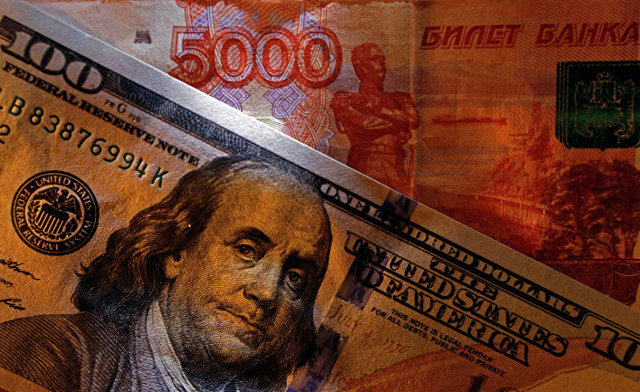 Project Syndicate (США): падение доллара началось