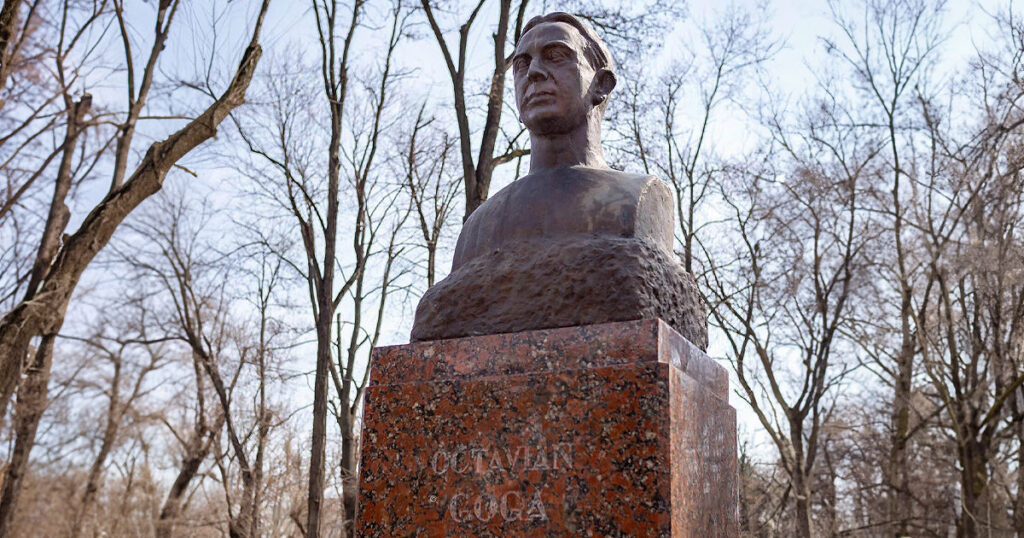 Майю Санду попросили убрать два памятника, которые чествуют "фанатичных румынских антисемитов и пособников нацистов"