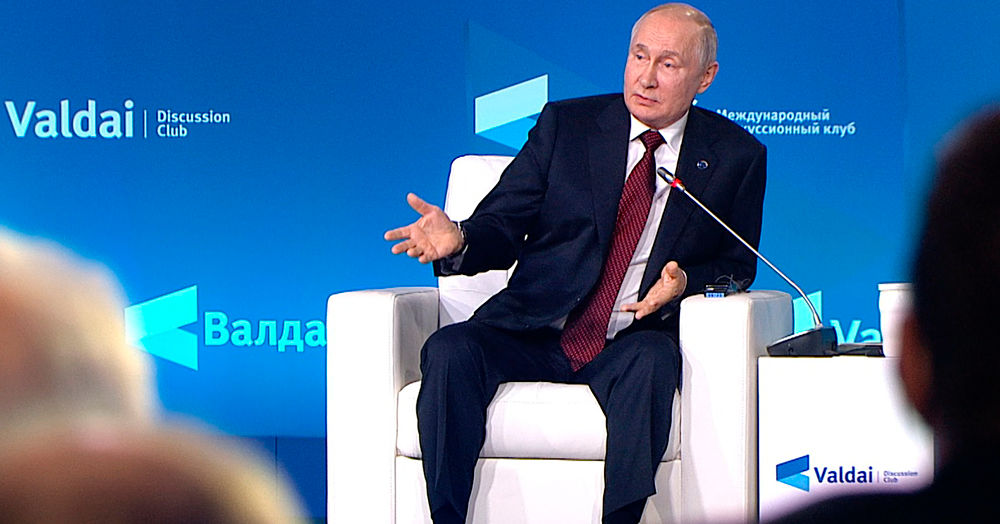 "Это молдавские условия": Путин прокомментировал поставки газа в РМ