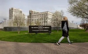 Посольство США опровергло эвакуацию дипломатов из Киева