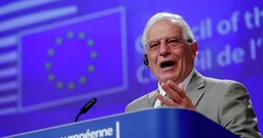 "Век Азии начался!": главный дипломат ЕС говорит, что американоцентричный мировой порядок закончился "Век Азии начался!": главный дипломат ЕС говорит, что американоцентричный мировой порядок закончился