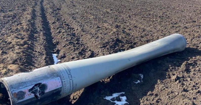 В Молдове вновь обнаружены обломки ракеты В Молдове вновь обнаружены обломки ракеты