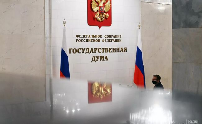 В Госдуме рассмотрят проект обращения к Путину о признании ДНР и ЛНР В Госдуме рассмотрят проект обращения к Путину о признании ДНР и ЛНР