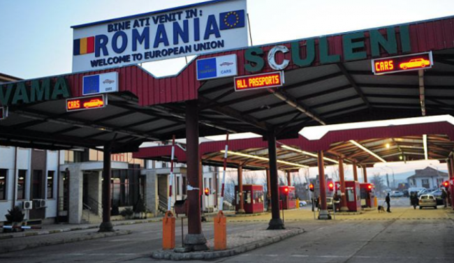 Румыния разрешила безвизовый транзит гражданам России из Молдавии и Украины