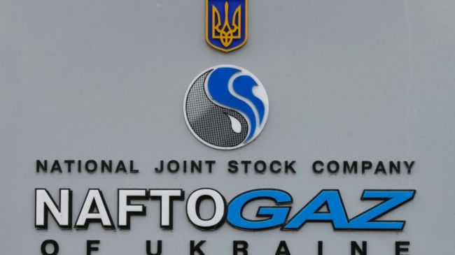 Депутат Рады назвал руководство «Нафтогаза Украины» «негодяями и ворами»