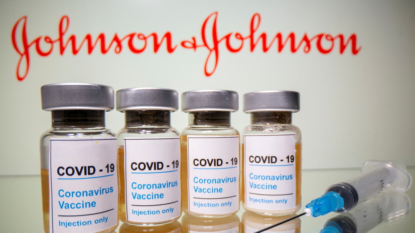 Johnson & Johnson откладывает вакцинацию своим препаратом в Европе