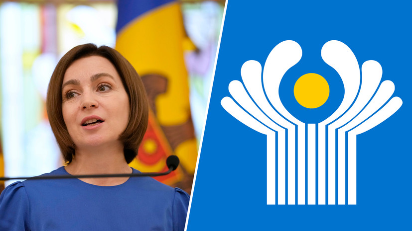 «Прозападная ориентация»: Молдавия денонсировала очередной пакет соглашений с СНГ «Прозападная ориентация»: Молдавия денонсировала очередной пакет соглашений с СНГ