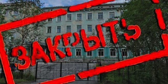 «Грустно и возмутительно!» — в Молдавии ликвидируют русские школы