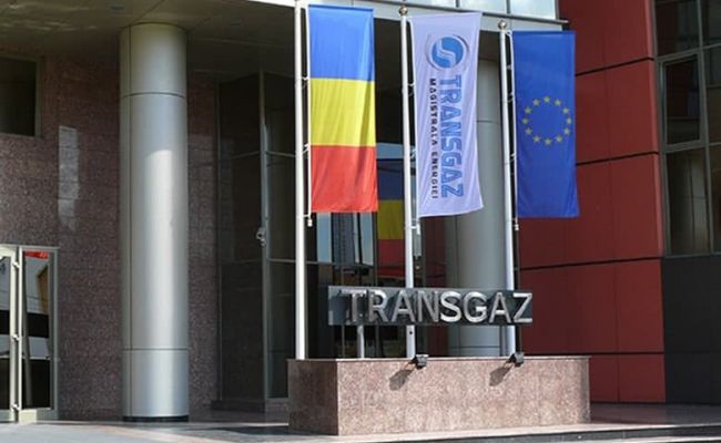 Молдавия не собирается делиться румынским газом с Приднестровьем