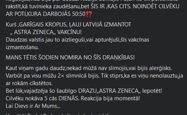 Рижанин: Моего отца убила вакцина Astra Zeneca, что за урод её купил? Рижанин: Моего отца убила вакцина Astra Zeneca, что за урод её купил?