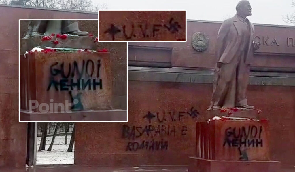 "Бессарабия - это Румыния": в Кишиневе осквернили памятник Ленину