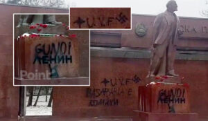 "Бессарабия - это Румыния": в Кишиневе осквернили памятник Ленину