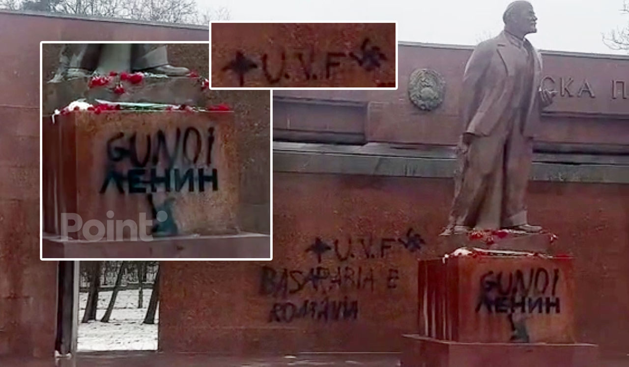 "Бессарабия - это Румыния": в Кишиневе осквернили памятник Ленину