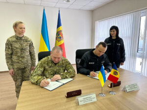 Погранслужбы Молдовы и Украины подписали общий план сотрудничества