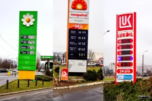 Повышение тарифов на газ, рост цен на бензин и дизтопливо приведут к снижению уровня жизни молдаван