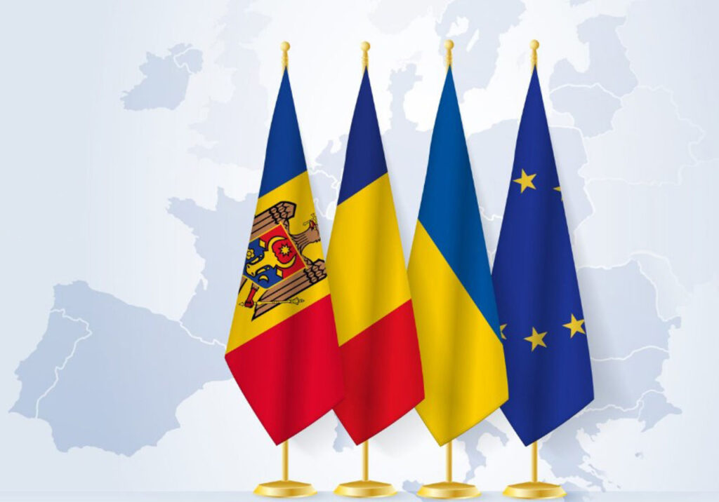Румыния, Молдова и Украина создают стратегический треугольник в области инфраструктуры