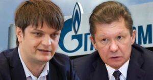 Молдавский министр поговорил по телефону с главой "Газпрома"