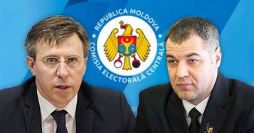 Октавиан Цыку и Дорин Киртоакэ зарегистрированы кандидатами на президентских выборах в Молдове Октавиан Цыку и Дорин Киртоакэ зарегистрированы кандидатами на президентских выборах в Молдове