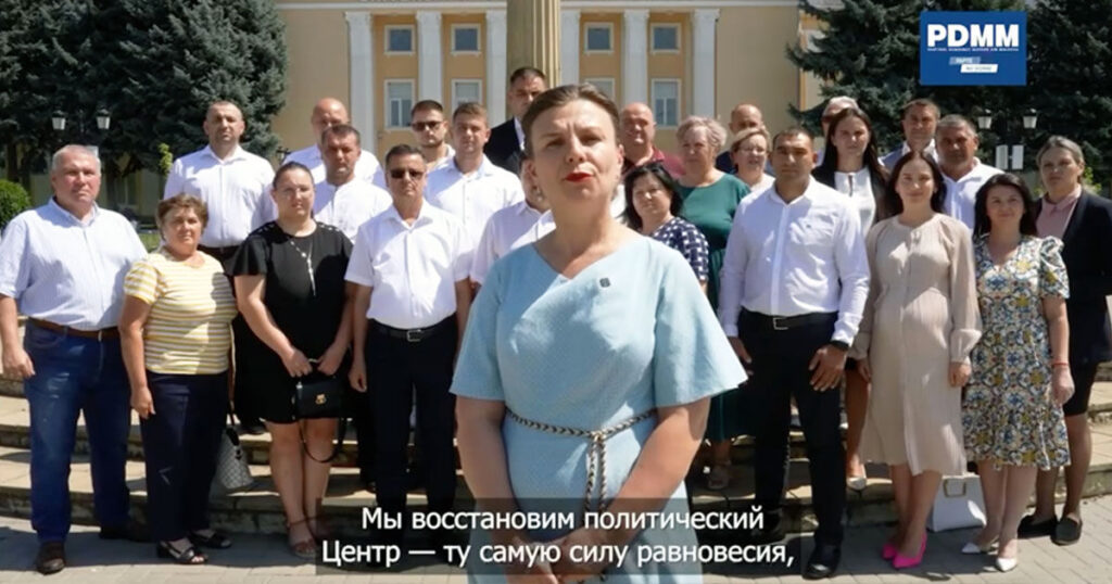 На юге Молдовы более 500 сторонников Плахотнюка и бывшей Демпартии призвали к мобилизации