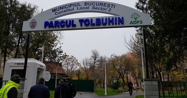 В Бухаресте потребовали переименовать парк имени маршала СССР Толбухина