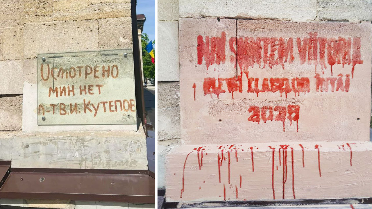 Надпись освободителей Кишинева 1944 года в центре города подверглась вандализму Надпись освободителей Кишинева 1944 года в центре города подверглась вандализму