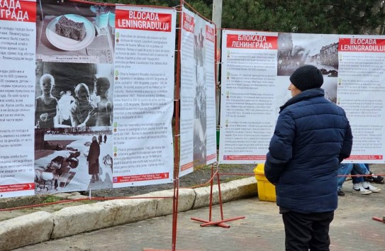 В Бельцах открылась фотовыставка, посвященная 80 годовщине снятия блокады Ленинграда
