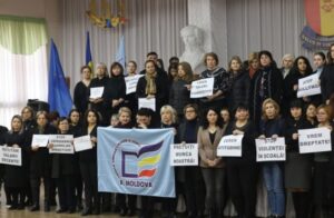 Сегодня педагоги Молдовы при поддержке профсоюзов начинают акции протеста