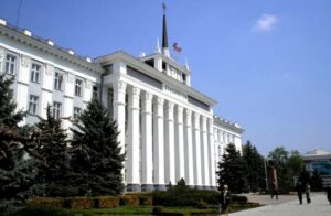 Резолюция ПАСЕ об оккупации Приднестровья Россией отражает позиции Кишинева - МИД Приднестровья Резолюция ПАСЕ об оккупации Приднестровья Россией отражает позиции Кишинева - МИД Приднестровья