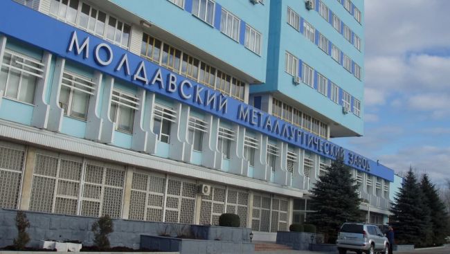Молдавский металлургический завод в Приднестровье угроза для экономики Украины