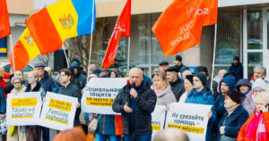 ПСРМ на протесте призвала все "политические силы объединиться в совместных действиях" против властей