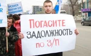 "Мы гробим здоровье, а нам не платят": железнодорожники Молдовы вновь вышли на протест