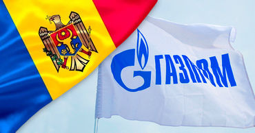 "Газпром" и Молдова провели переговоры по условиям нового контракта