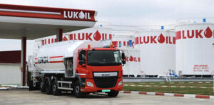 Правительство Молдовы хочет выкупить инфраструктуру Lukoil в аэропорту Правительство Молдовы хочет выкупить инфраструктуру Lukoil в аэропорту