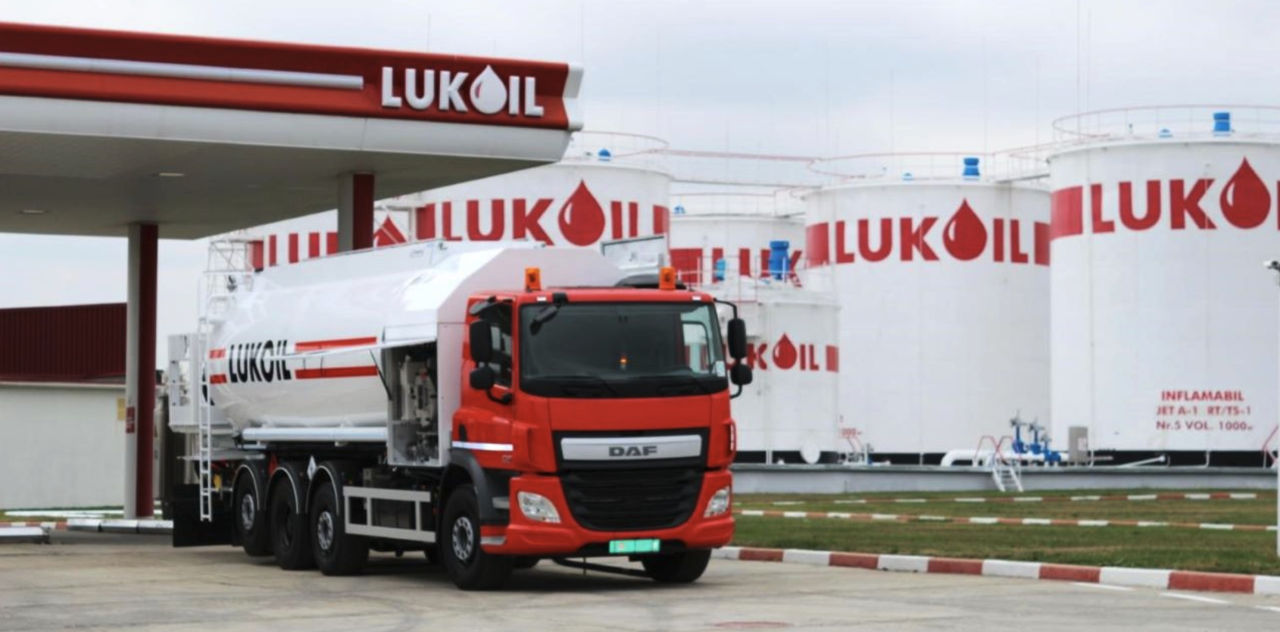 Правительство Молдовы хочет выкупить инфраструктуру Lukoil в аэропорту Правительство Молдовы хочет выкупить инфраструктуру Lukoil в аэропорту