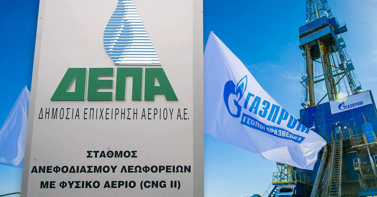 Греческая компания, выигравшая конкурс на поставку газа Молдове, покупает голубое топливо у  "Газпрома"