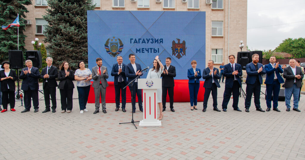 Пошла на уступки: Гуцул представила обновленный список исполкома Гагаузии