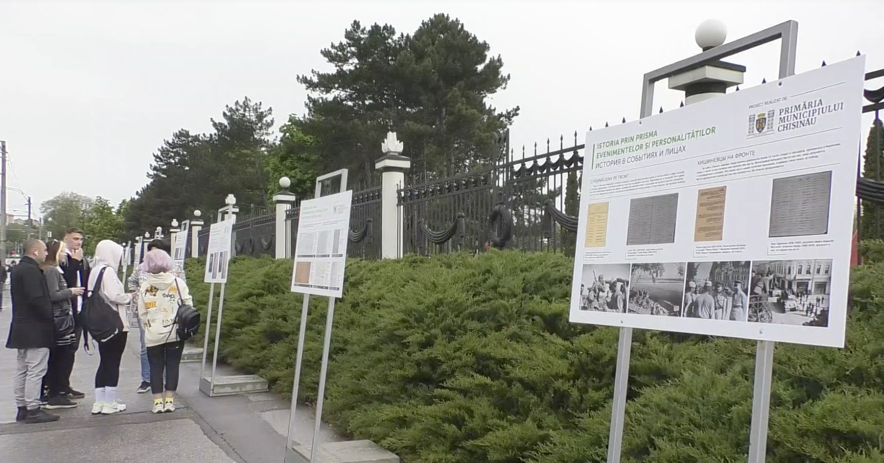 В День Победы на кишиневском мемориале „Вечность” открывается тематическая выставка